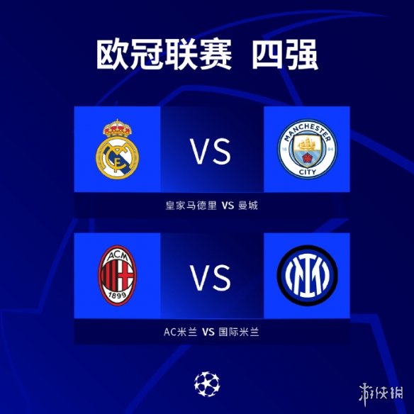著的改观使
