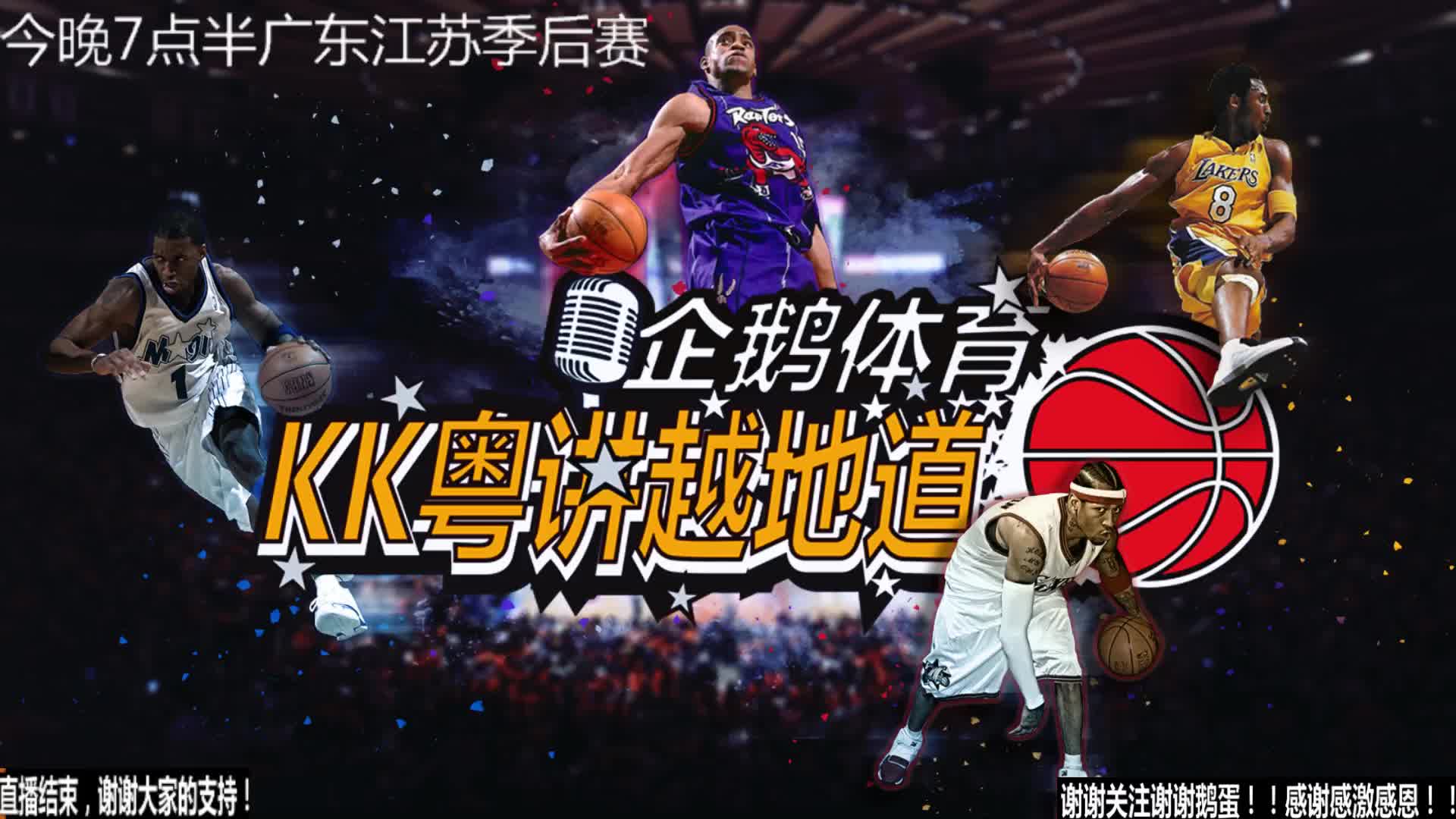 引起