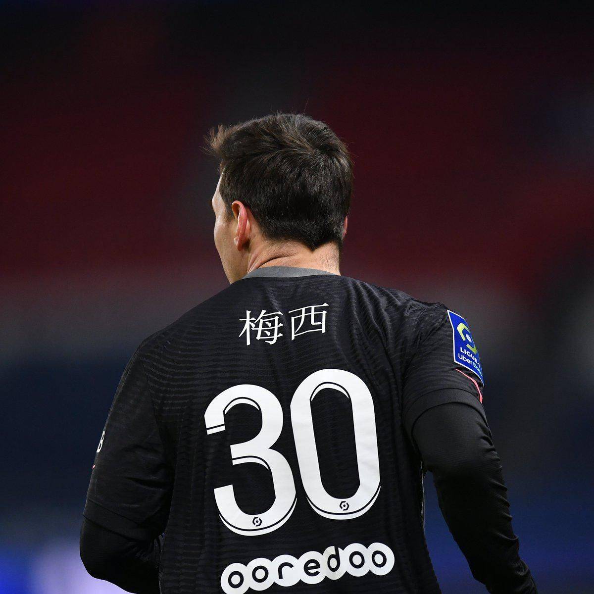 西球