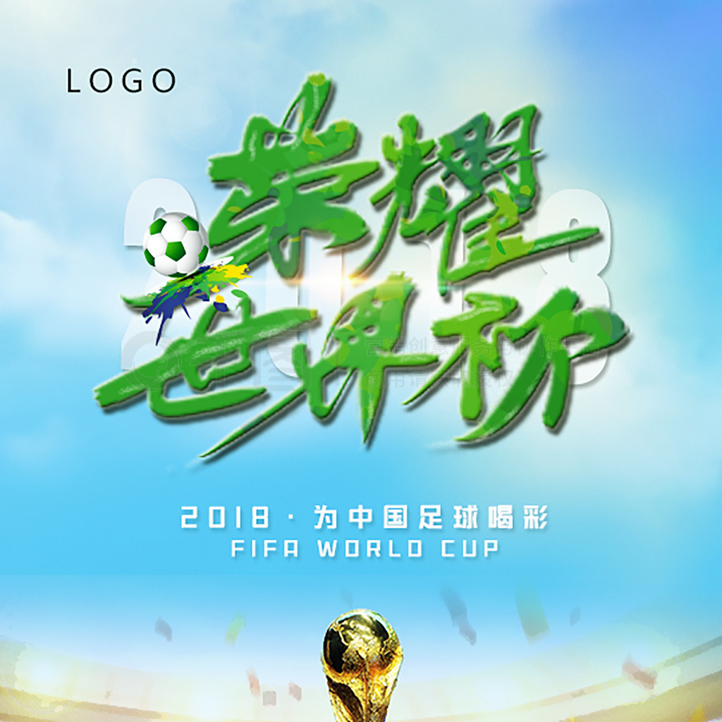 更多激动人